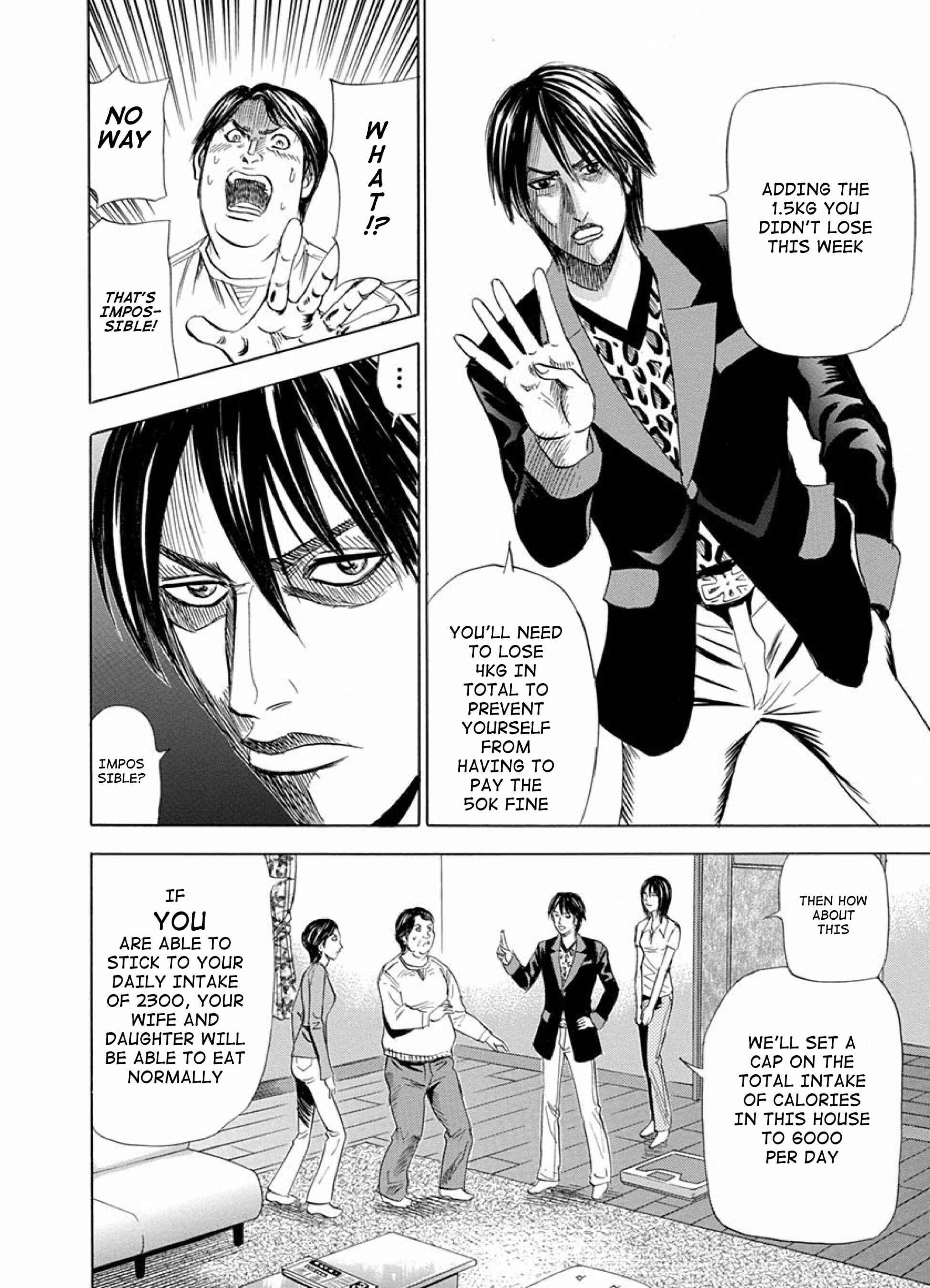 Page 28 Chapter 8 Reset Man