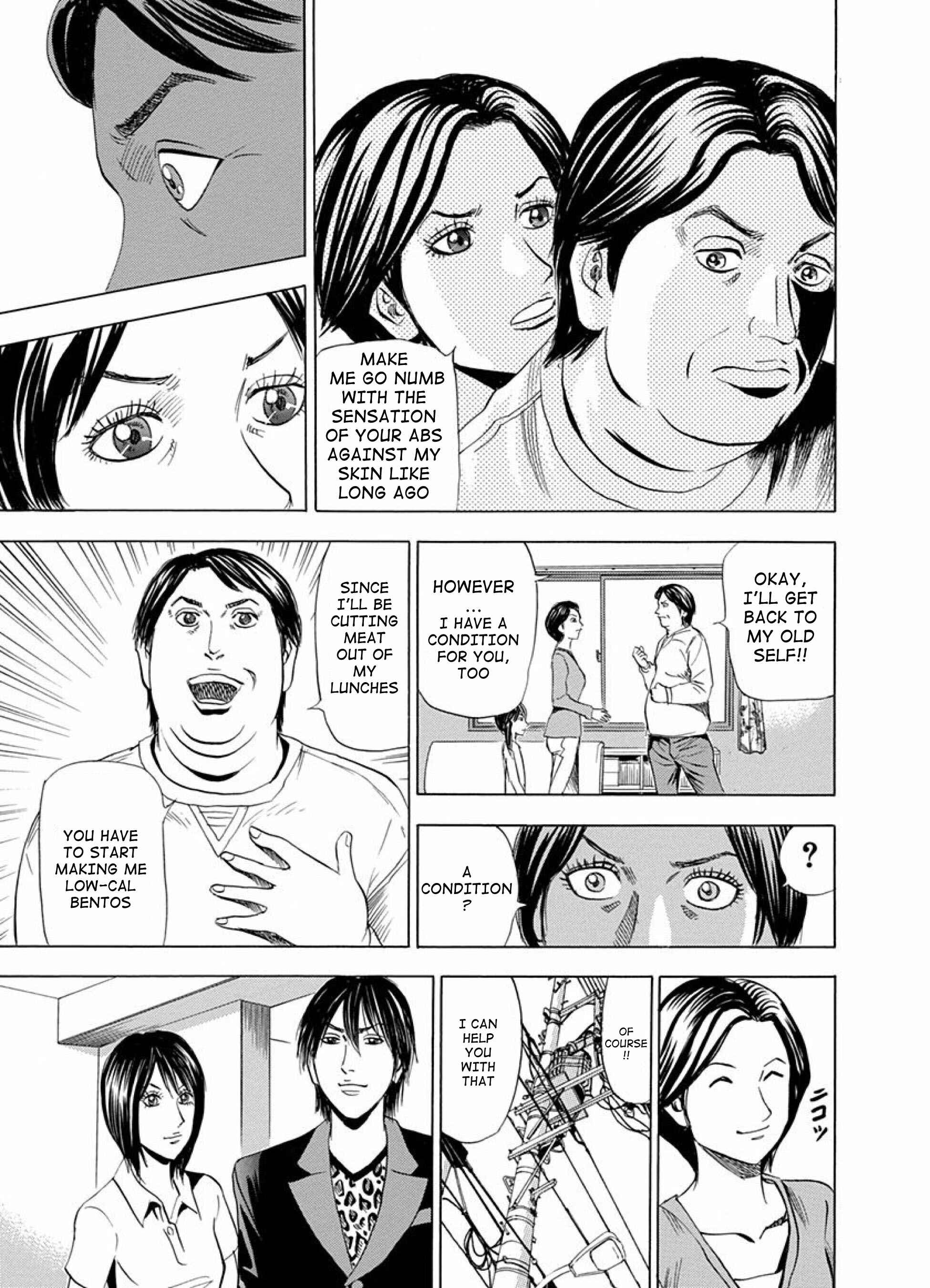 Page 31 Chapter 8 Reset Man
