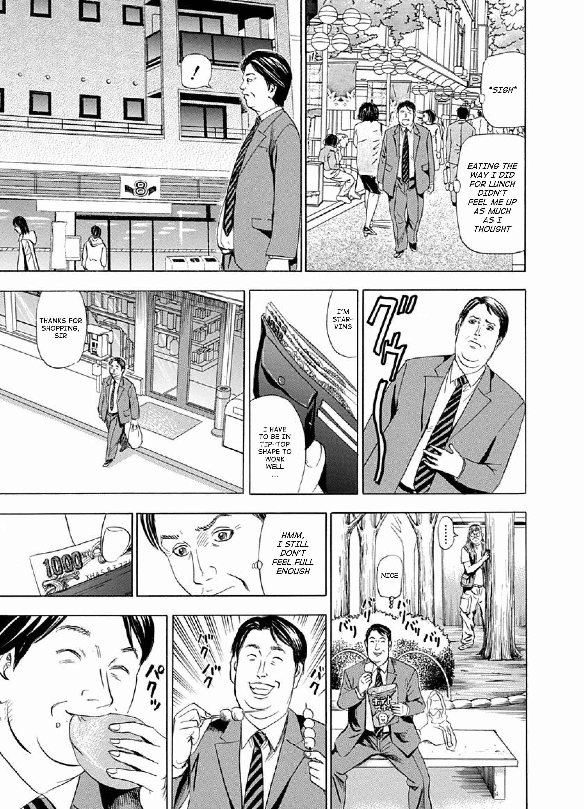 Page 33 Chapter 8 Reset Man