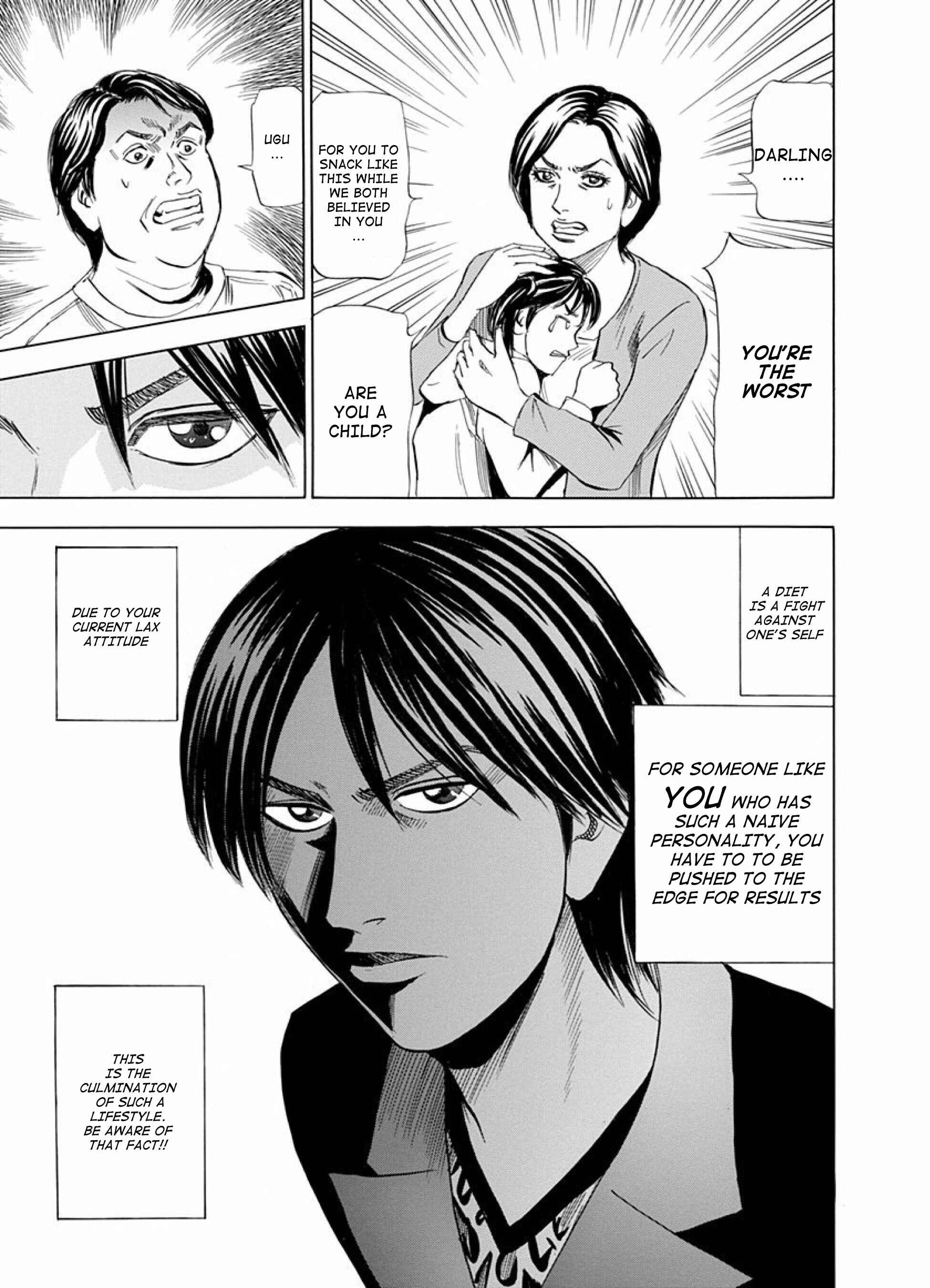 Page 35 Chapter 8 Reset Man