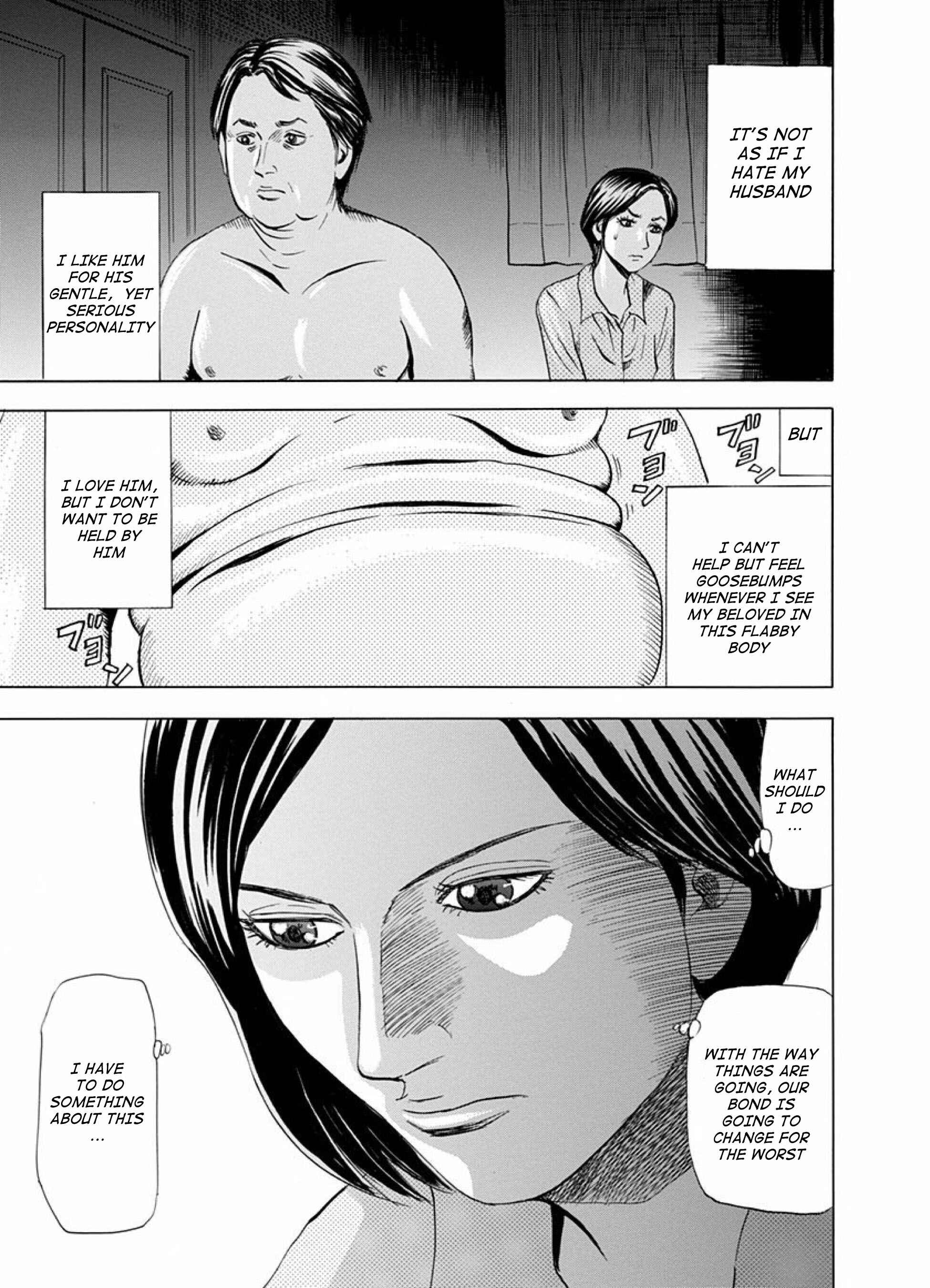 Page 5 Chapter 8 Reset Man