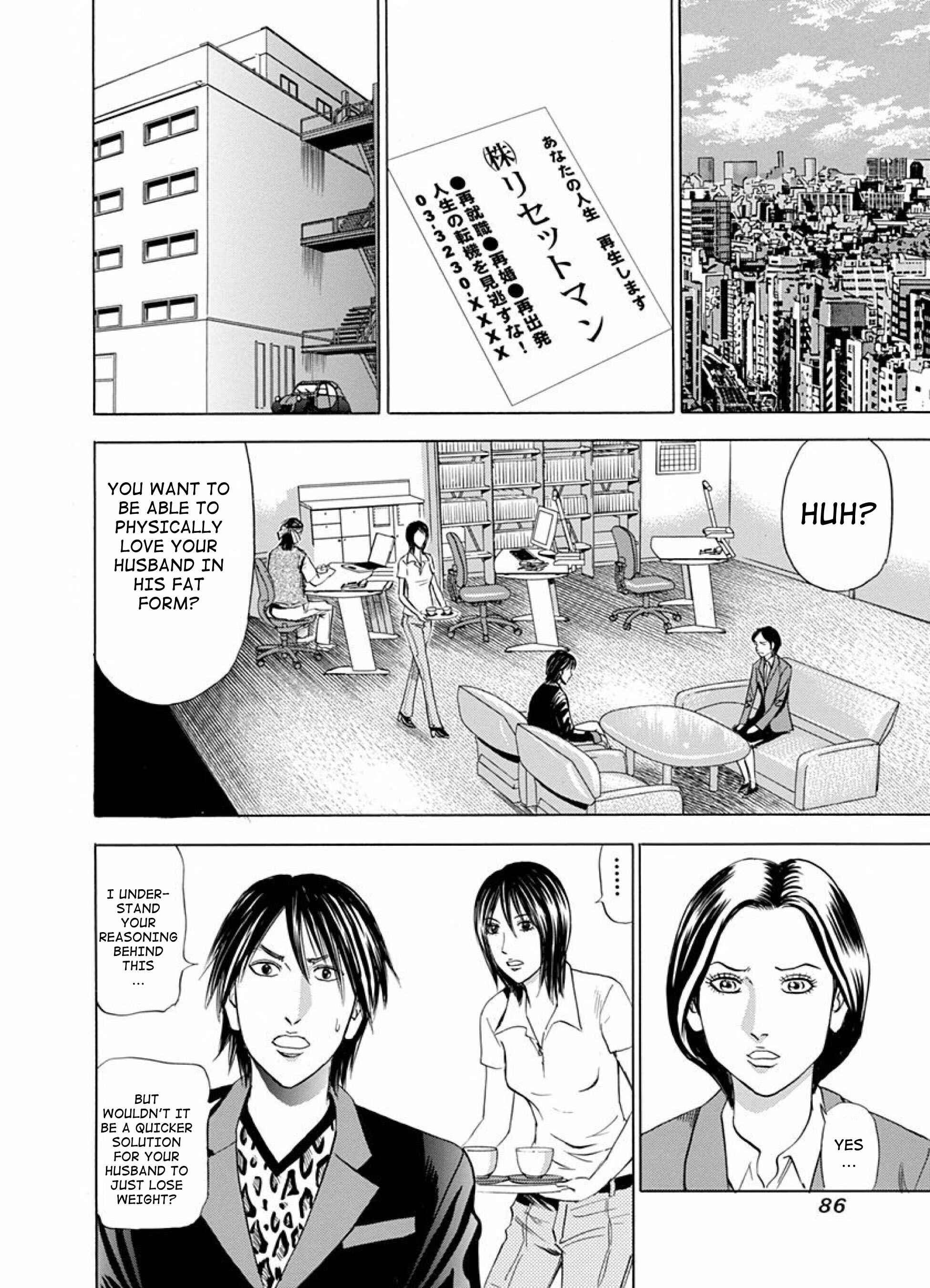 Page 6 Chapter 8 Reset Man