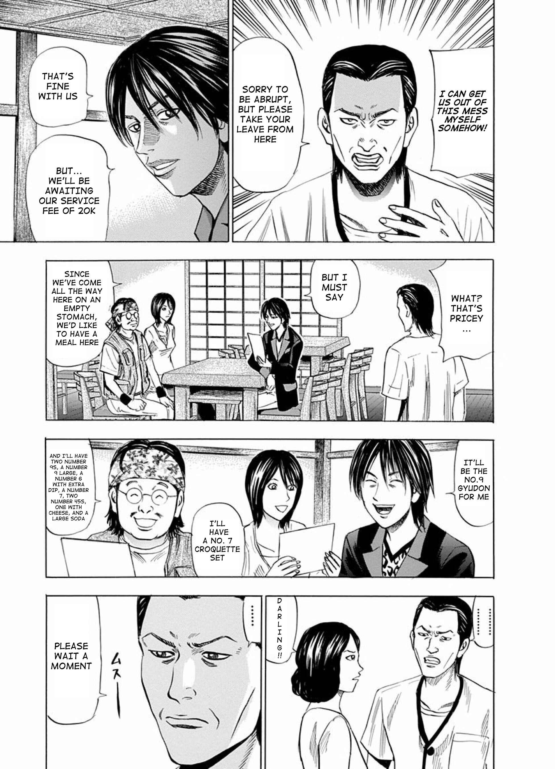 Page 11 Chapter 9 Reset Man