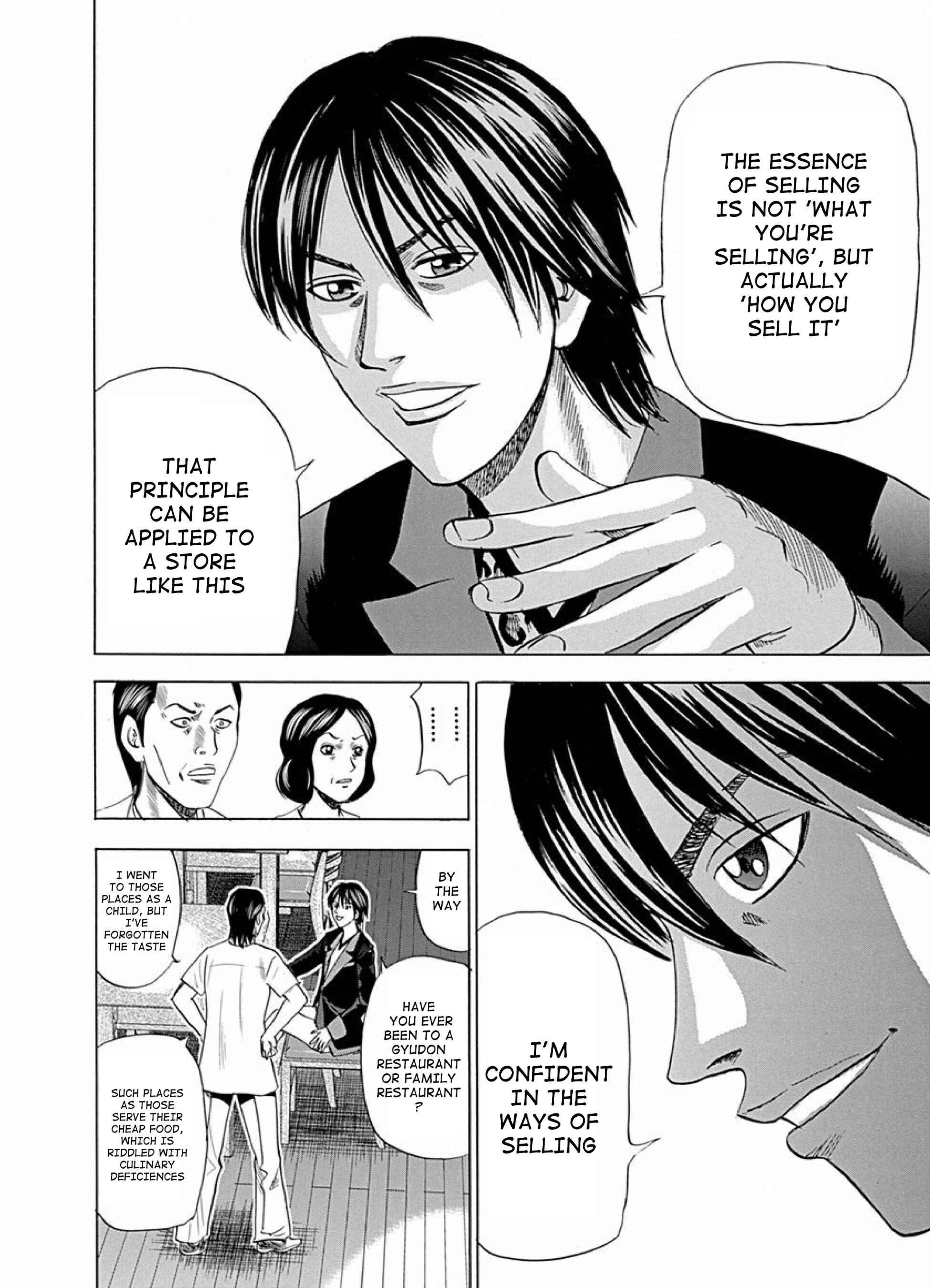 Page 16 Chapter 9 Reset Man