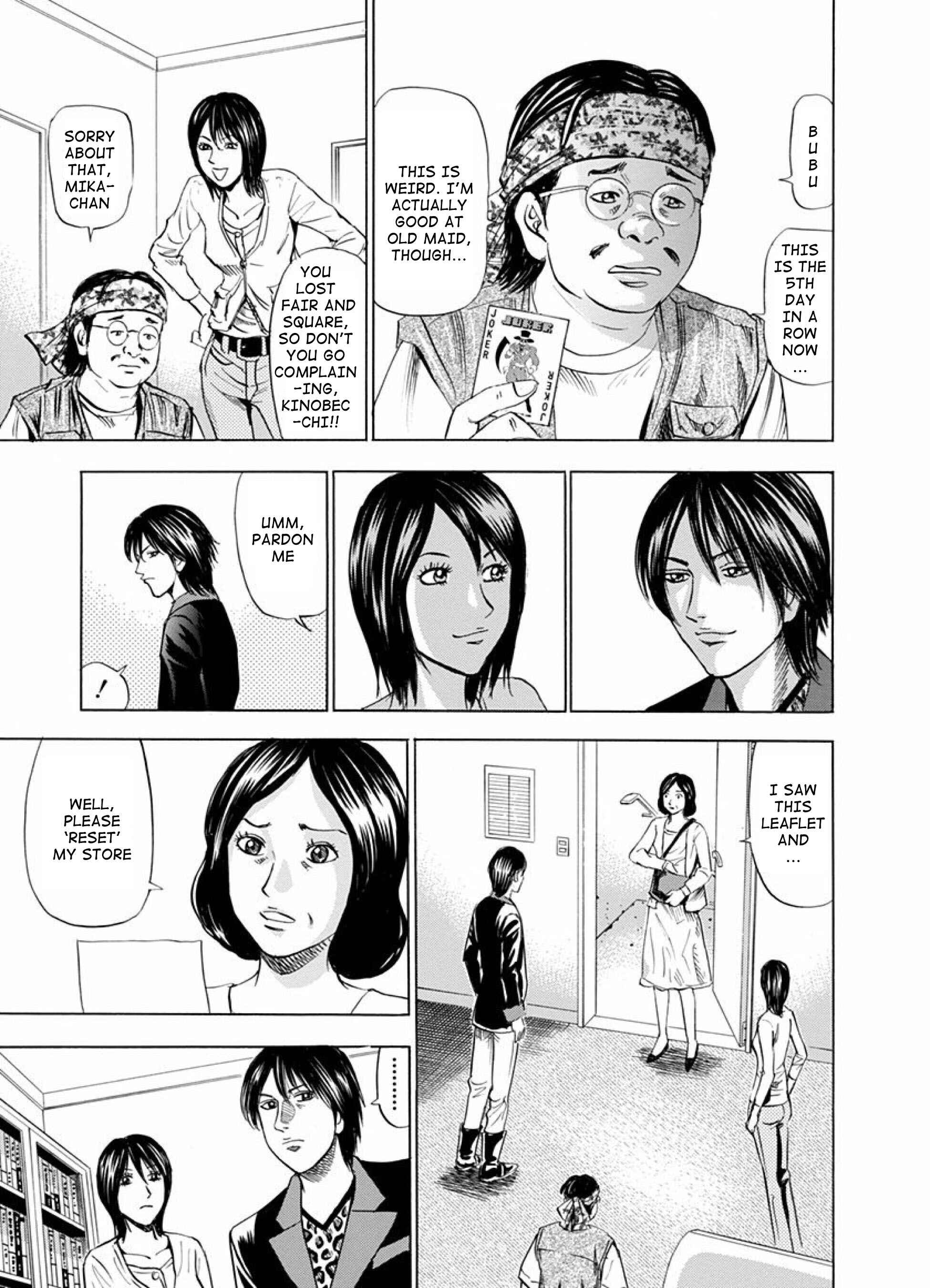Page 5 Chapter 9 Reset Man