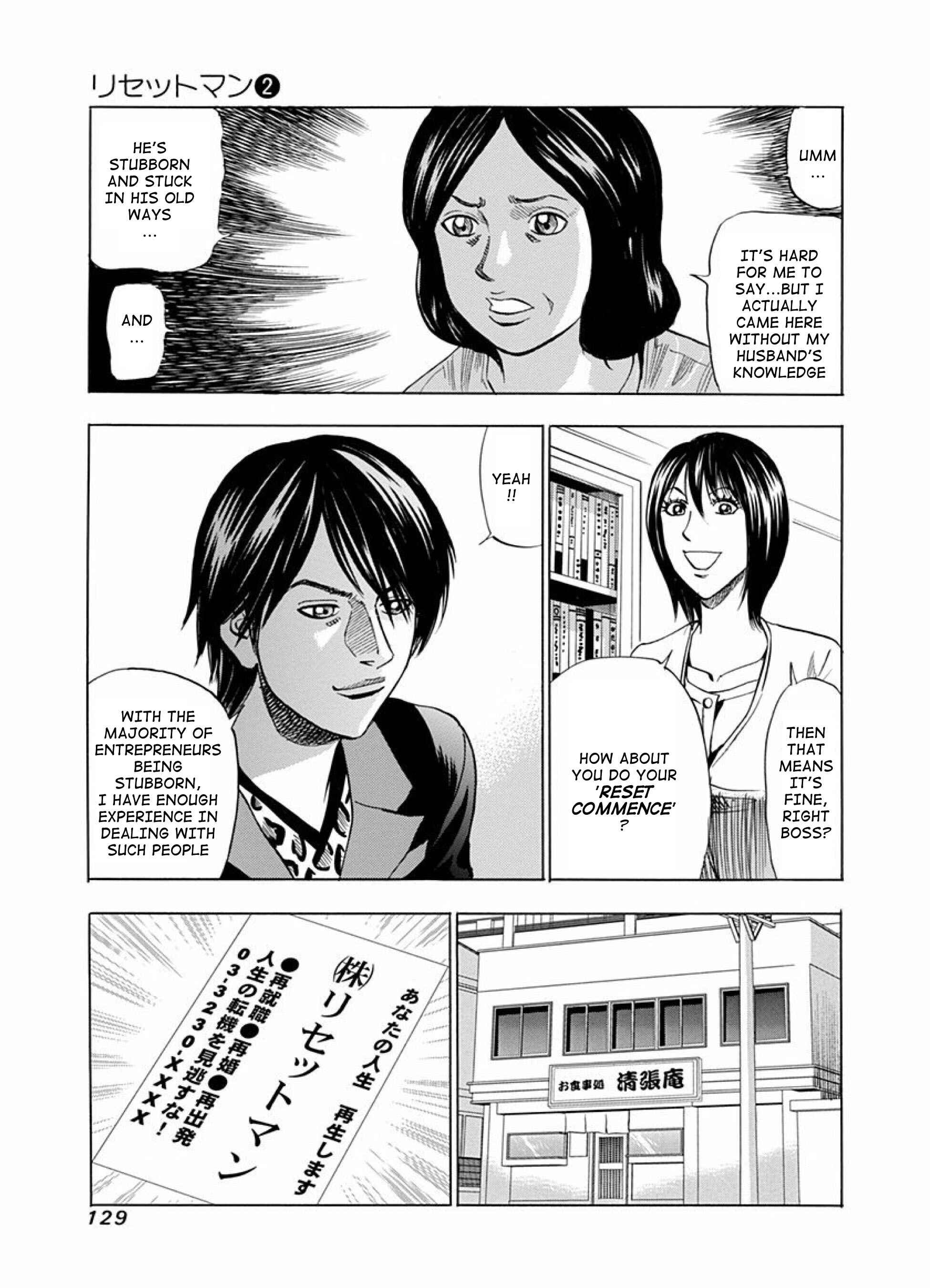 Page 9 Chapter 9 Reset Man