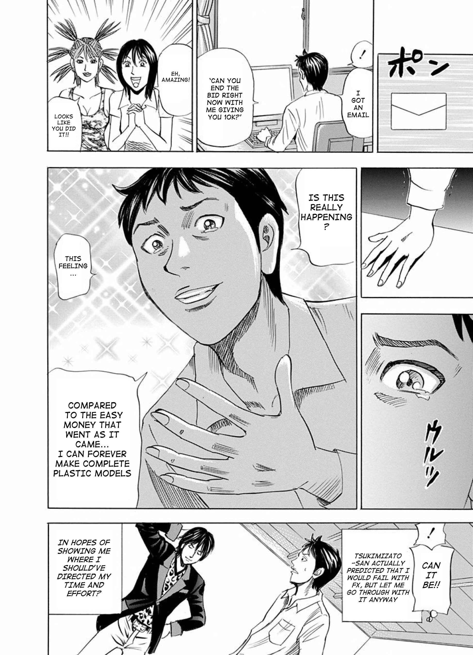 Page 32 Chapter 10 Reset Man