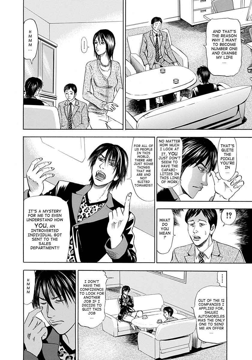 Page 10 Chapter 2 Reset Man