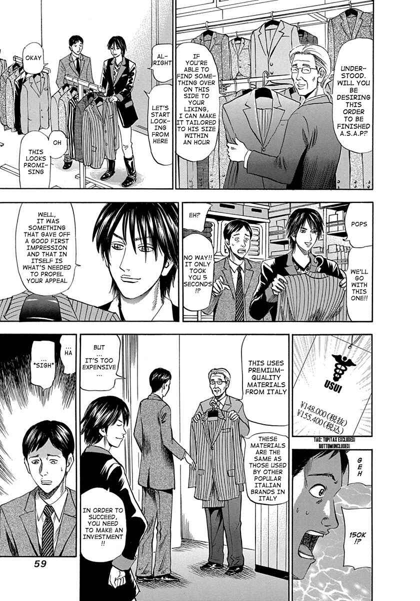Page 15 Chapter 2 Reset Man