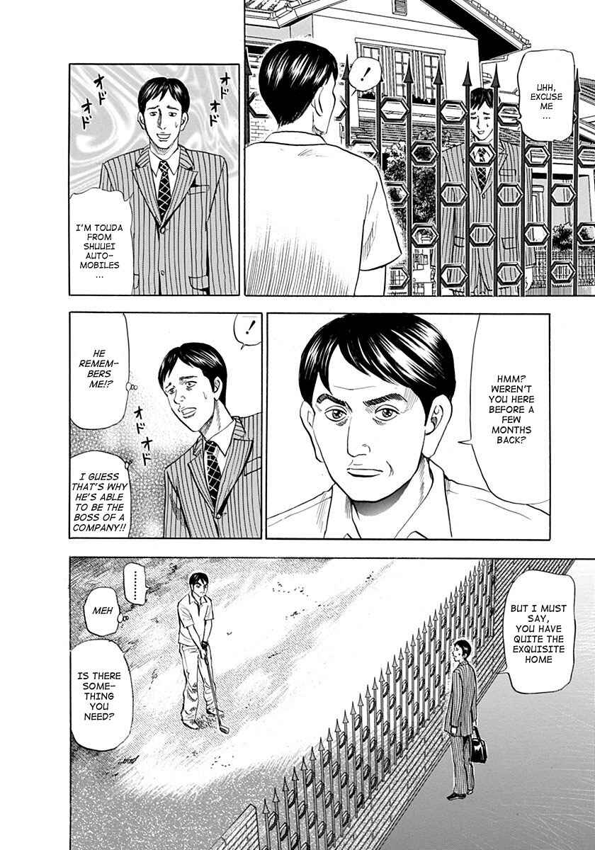 Page 20 Chapter 2 Reset Man