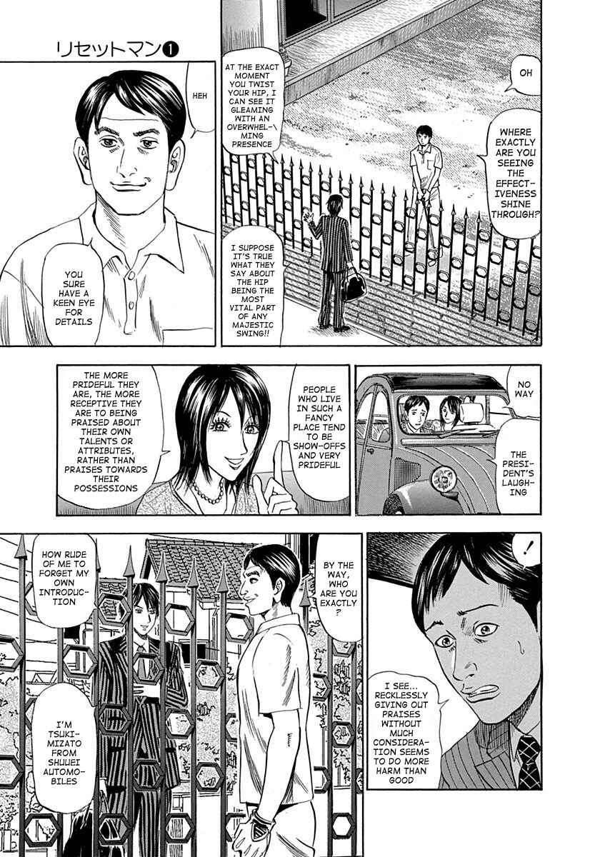 Page 25 Chapter 2 Reset Man