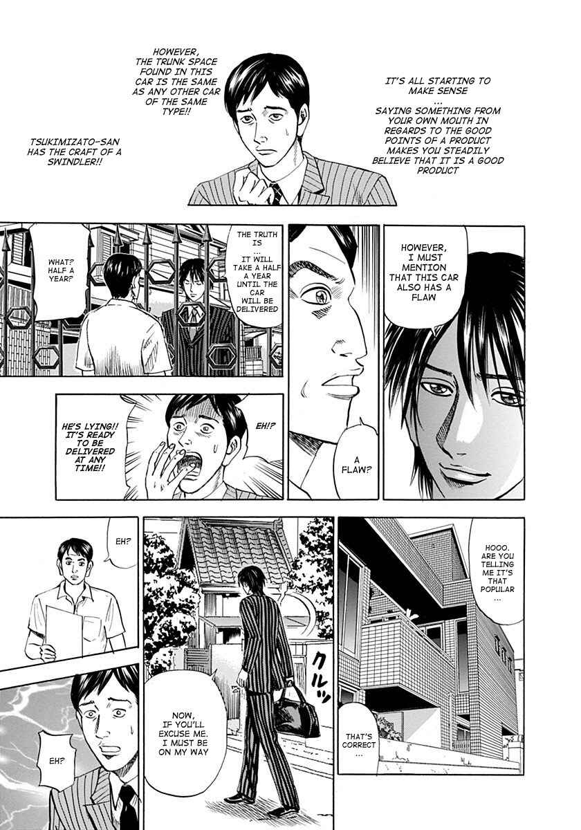 Page 29 Chapter 2 Reset Man