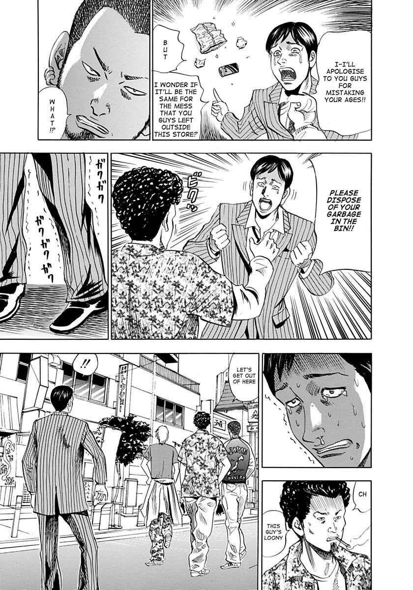 Page 37 Chapter 2 Reset Man