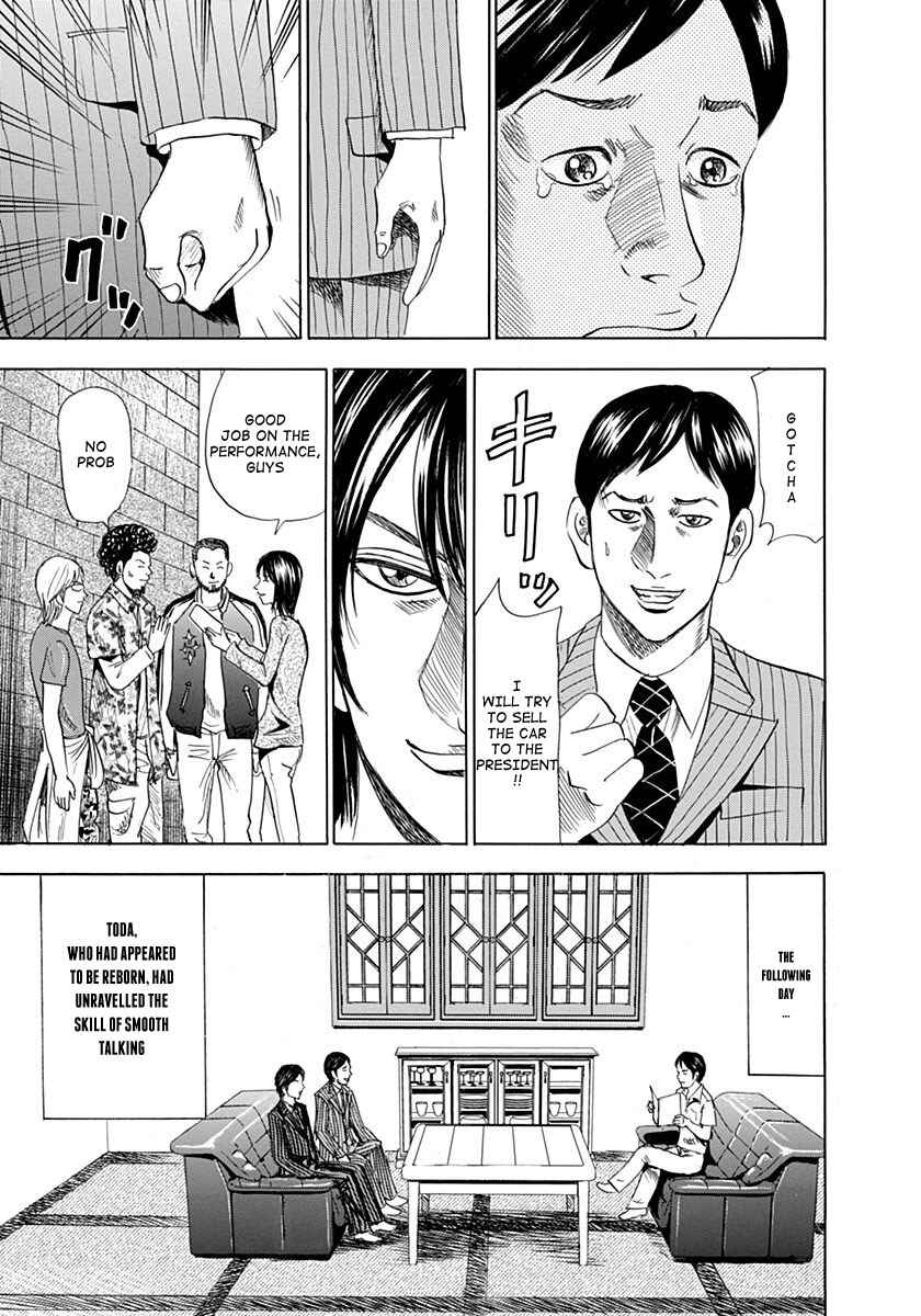Page 39 Chapter 2 Reset Man