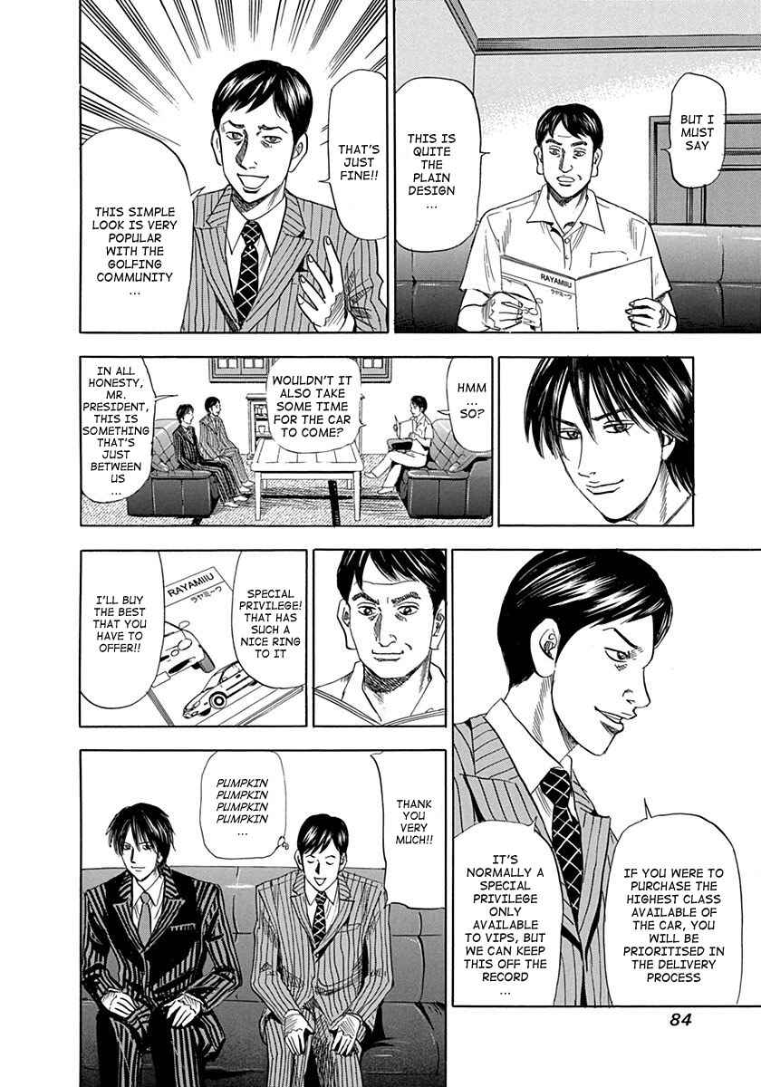 Page 40 Chapter 2 Reset Man