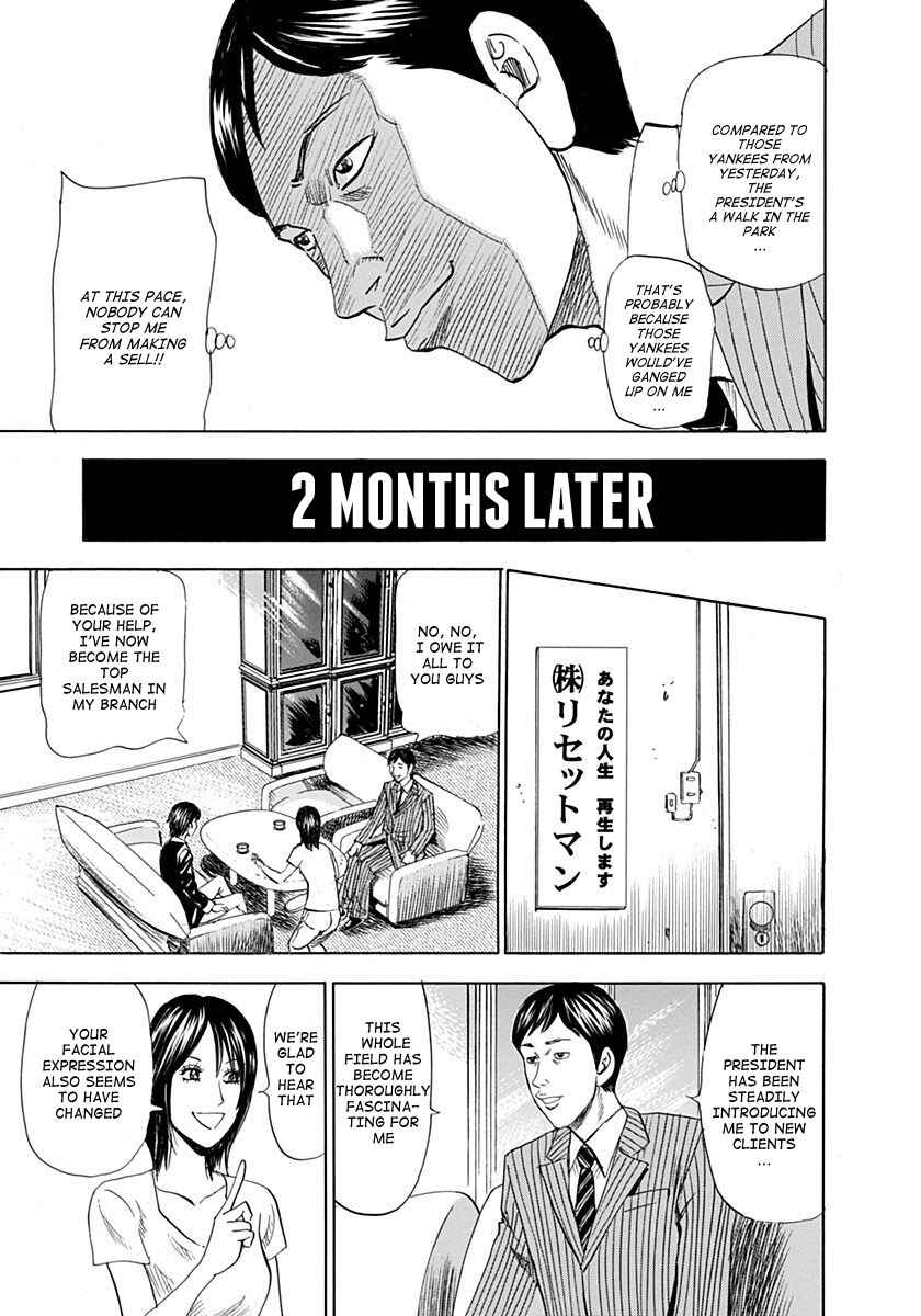 Page 41 Chapter 2 Reset Man