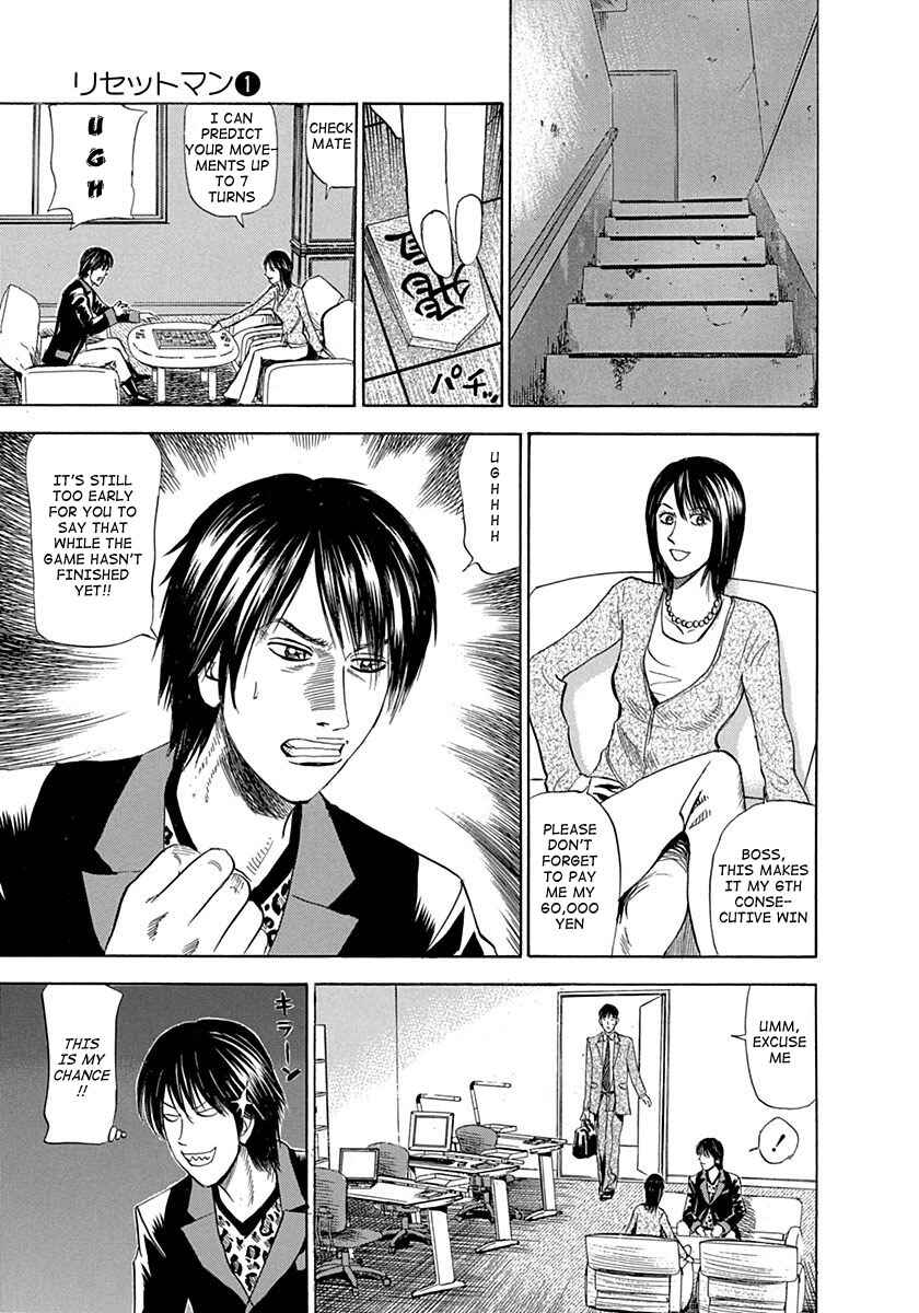 Page 5 Chapter 2 Reset Man