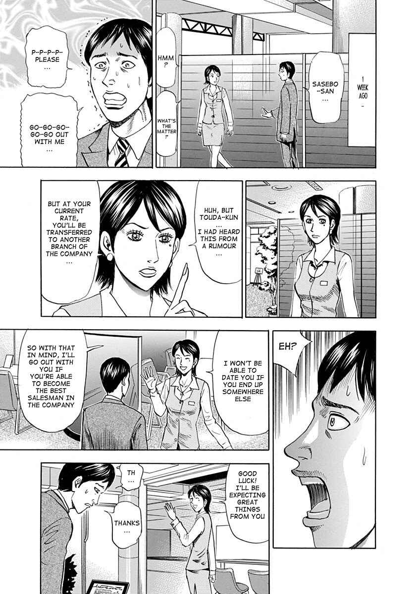 Page 9 Chapter 2 Reset Man