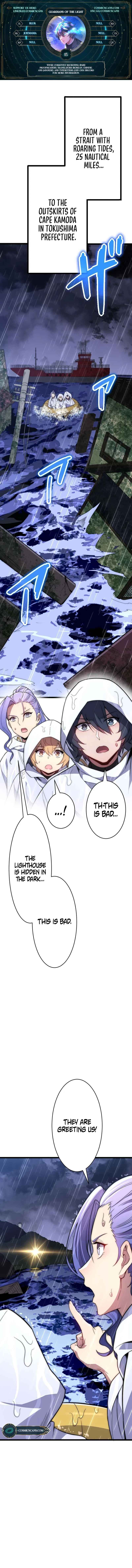 Page 1 Chapter 15 Guardians of the Light