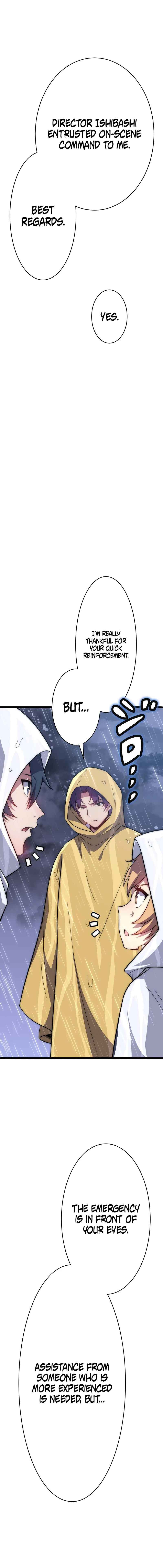 Page 3 Chapter 15 Guardians of the Light