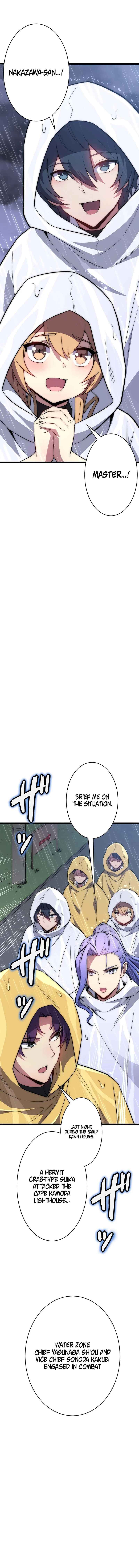 Page 5 Chapter 15 Guardians of the Light