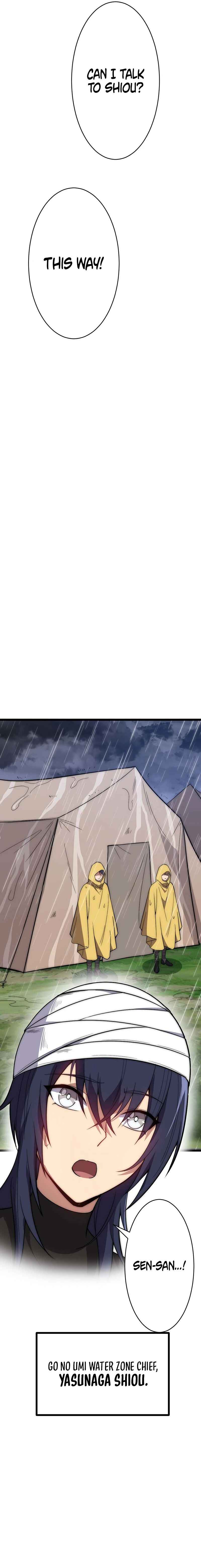Page 7 Chapter 15 Guardians of the Light
