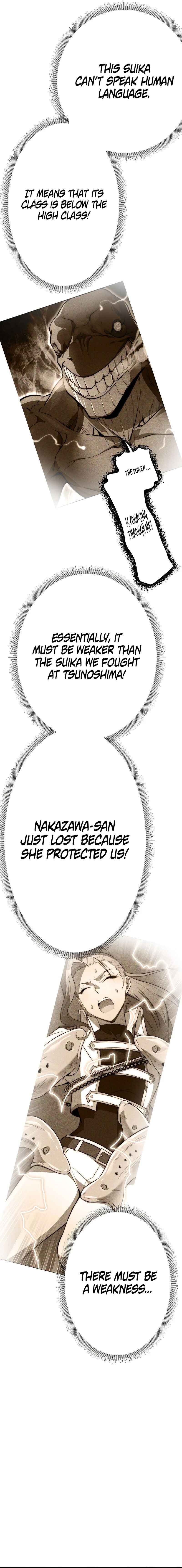 Page 10 Chapter 14 Guardians of the Light