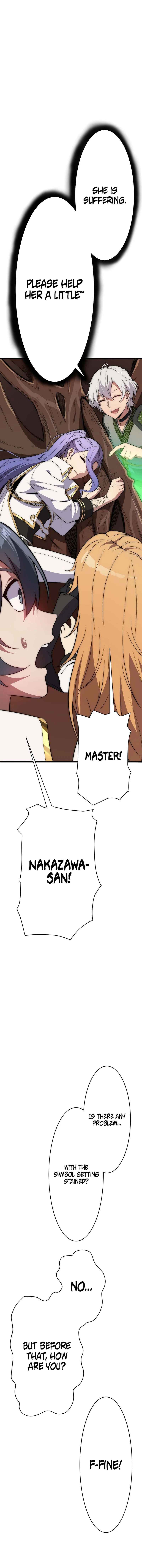 Page 3 Chapter 14 Guardians of the Light