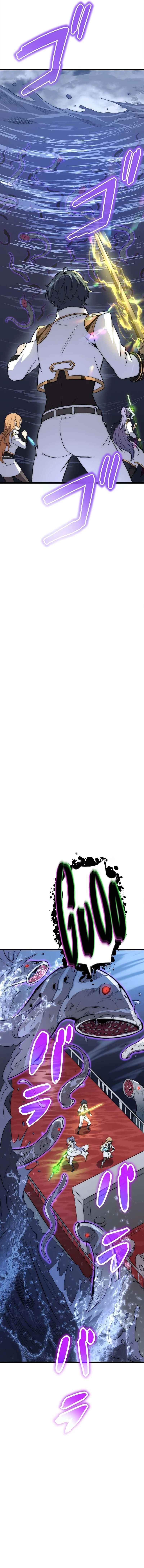 Page 13 Chapter 13 Guardians of the Light
