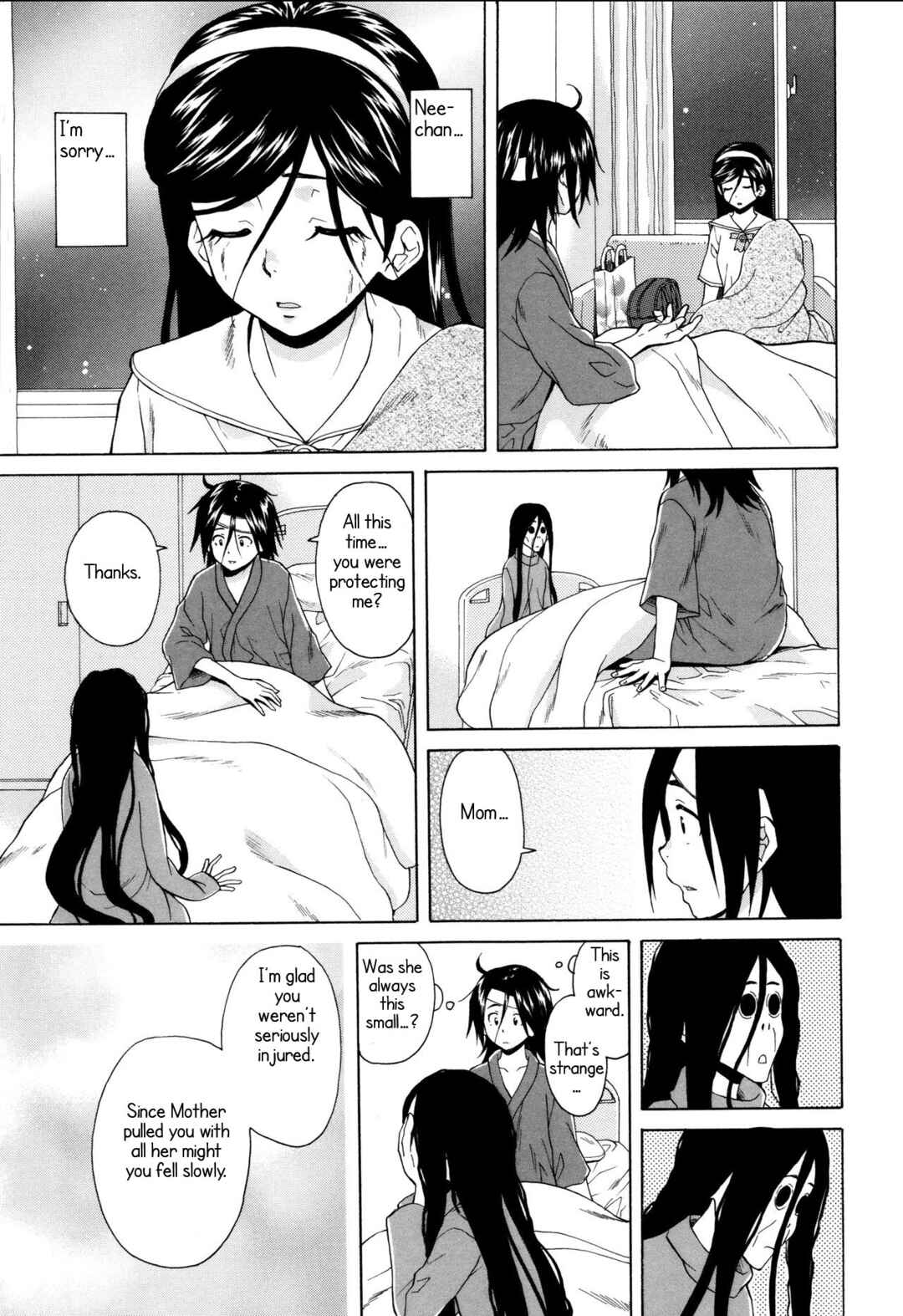Page 33 Chapter 5 Ane no Himitsu to Boku no Jisatsu