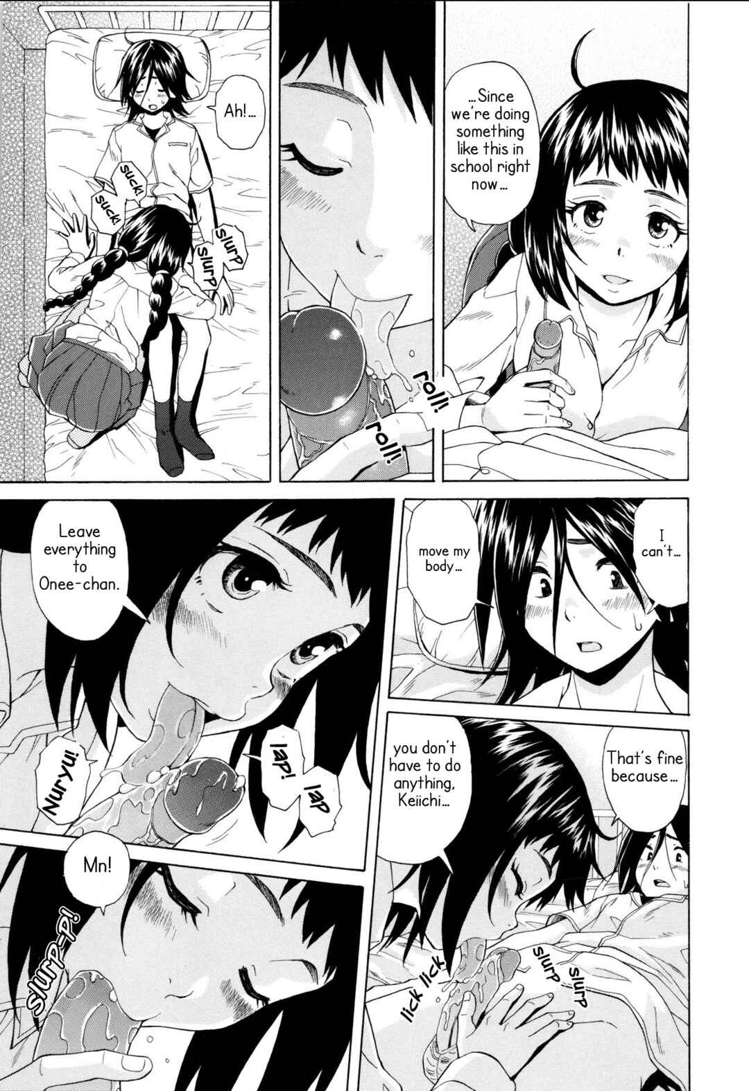 Page 9 Chapter 5 Ane no Himitsu to Boku no Jisatsu