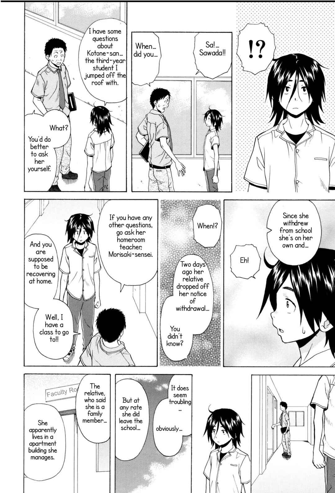 Page 26 Chapter 6 Ane no Himitsu to Boku no Jisatsu