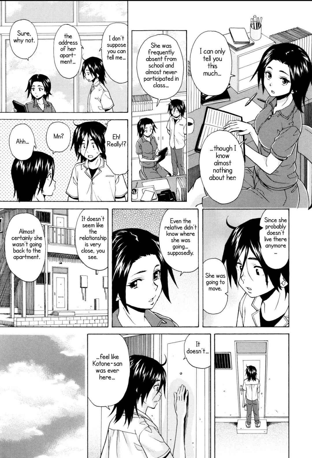 Page 27 Chapter 6 Ane no Himitsu to Boku no Jisatsu