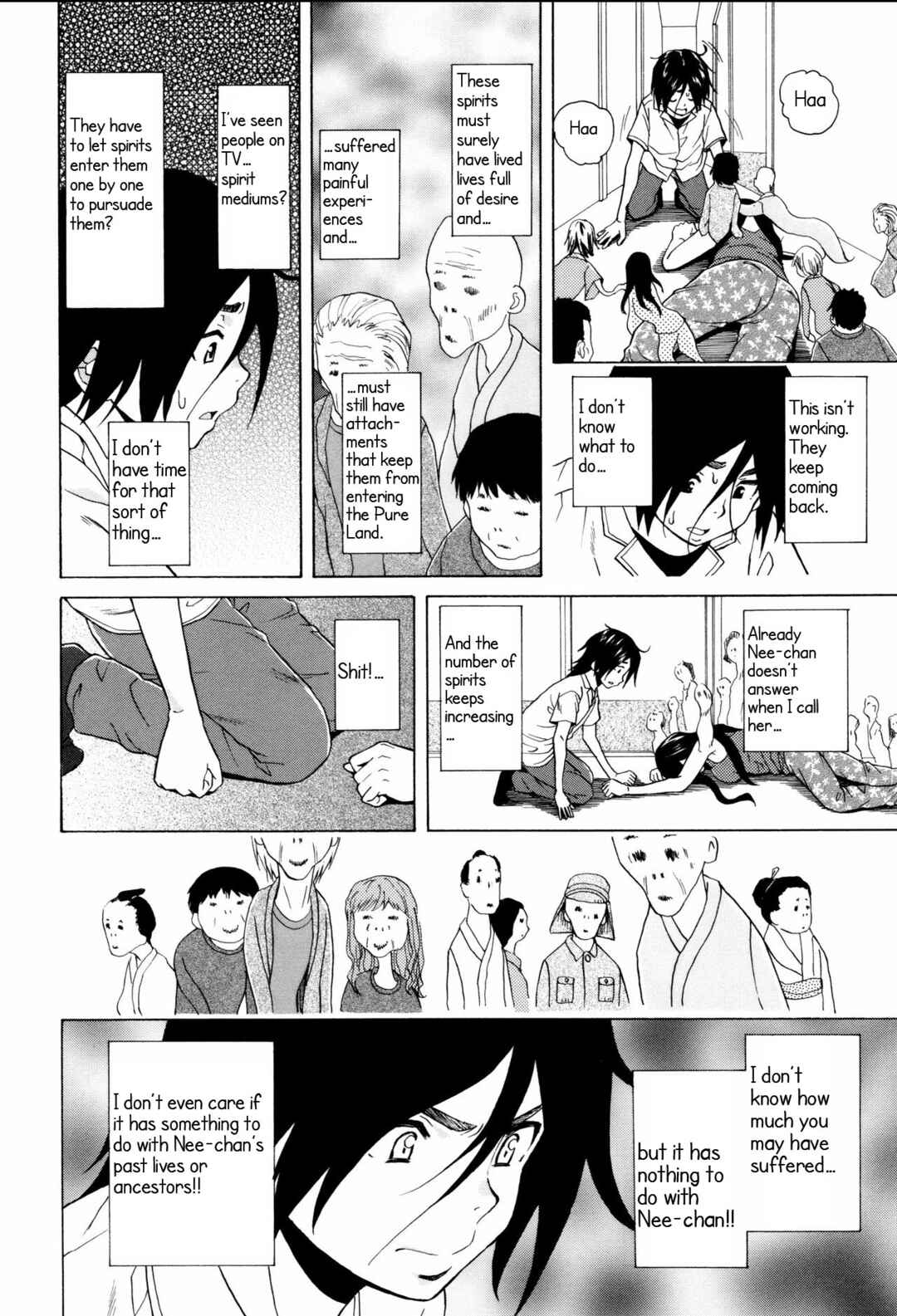 Page 32 Chapter 6 Ane no Himitsu to Boku no Jisatsu