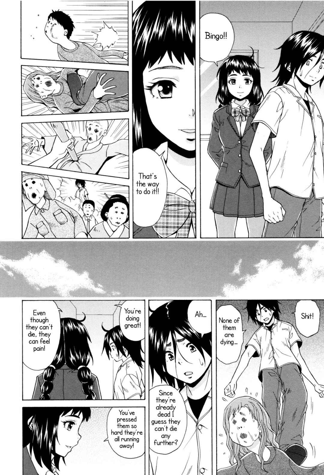 Page 34 Chapter 6 Ane no Himitsu to Boku no Jisatsu