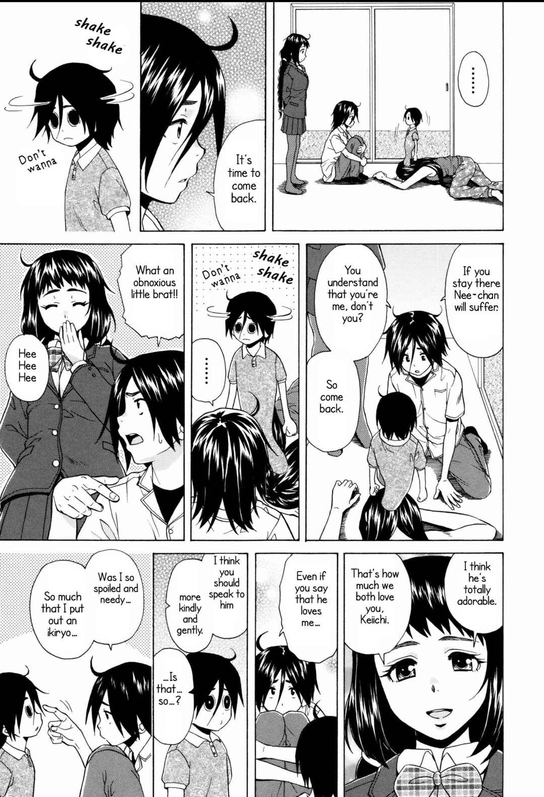 Page 37 Chapter 6 Ane no Himitsu to Boku no Jisatsu