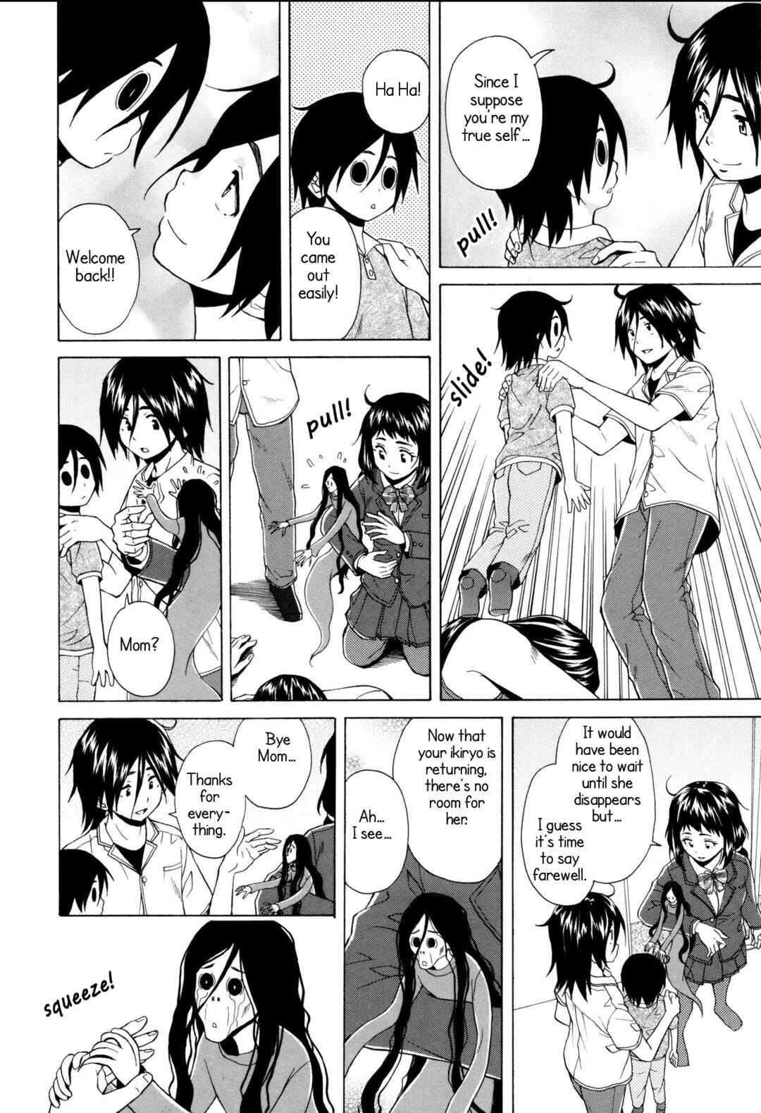 Page 38 Chapter 6 Ane no Himitsu to Boku no Jisatsu