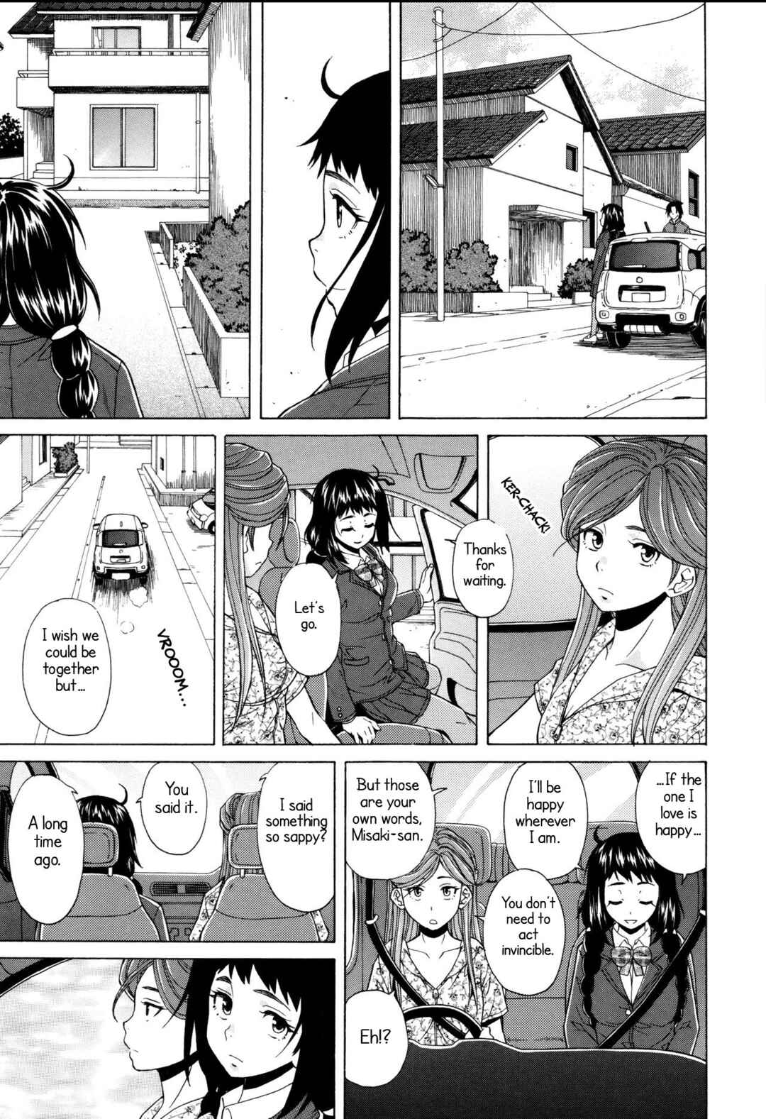 Page 41 Chapter 6 Ane no Himitsu to Boku no Jisatsu