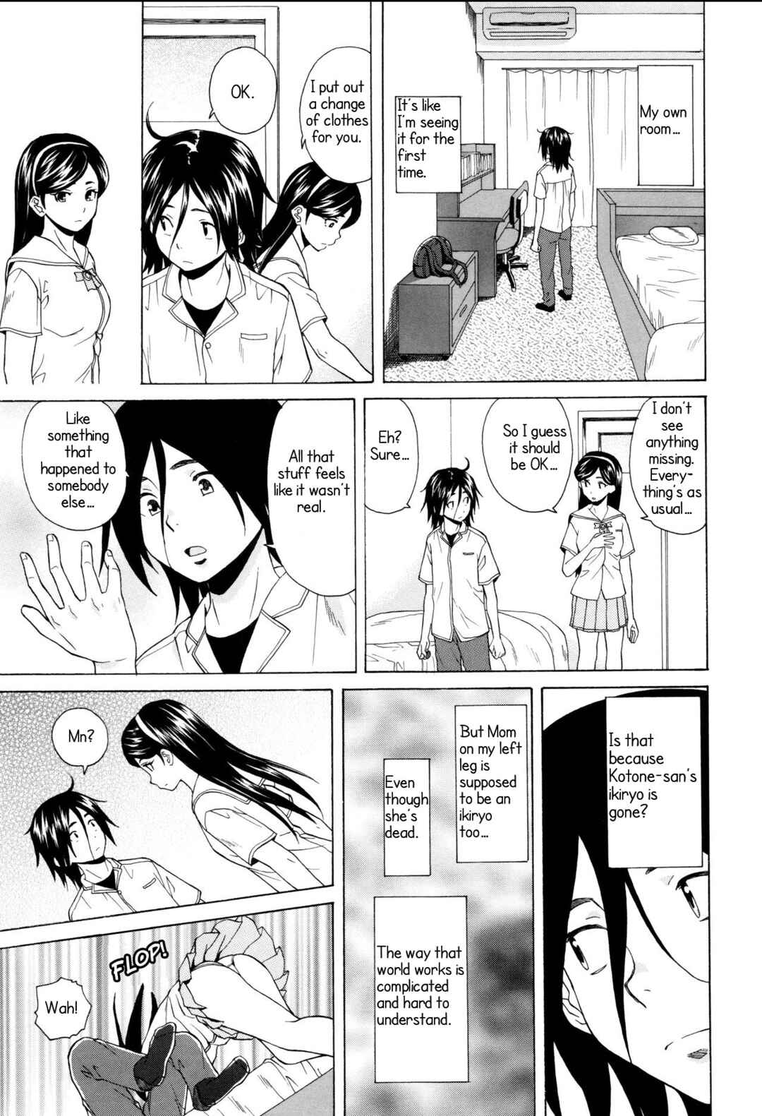 Page 9 Chapter 6 Ane no Himitsu to Boku no Jisatsu