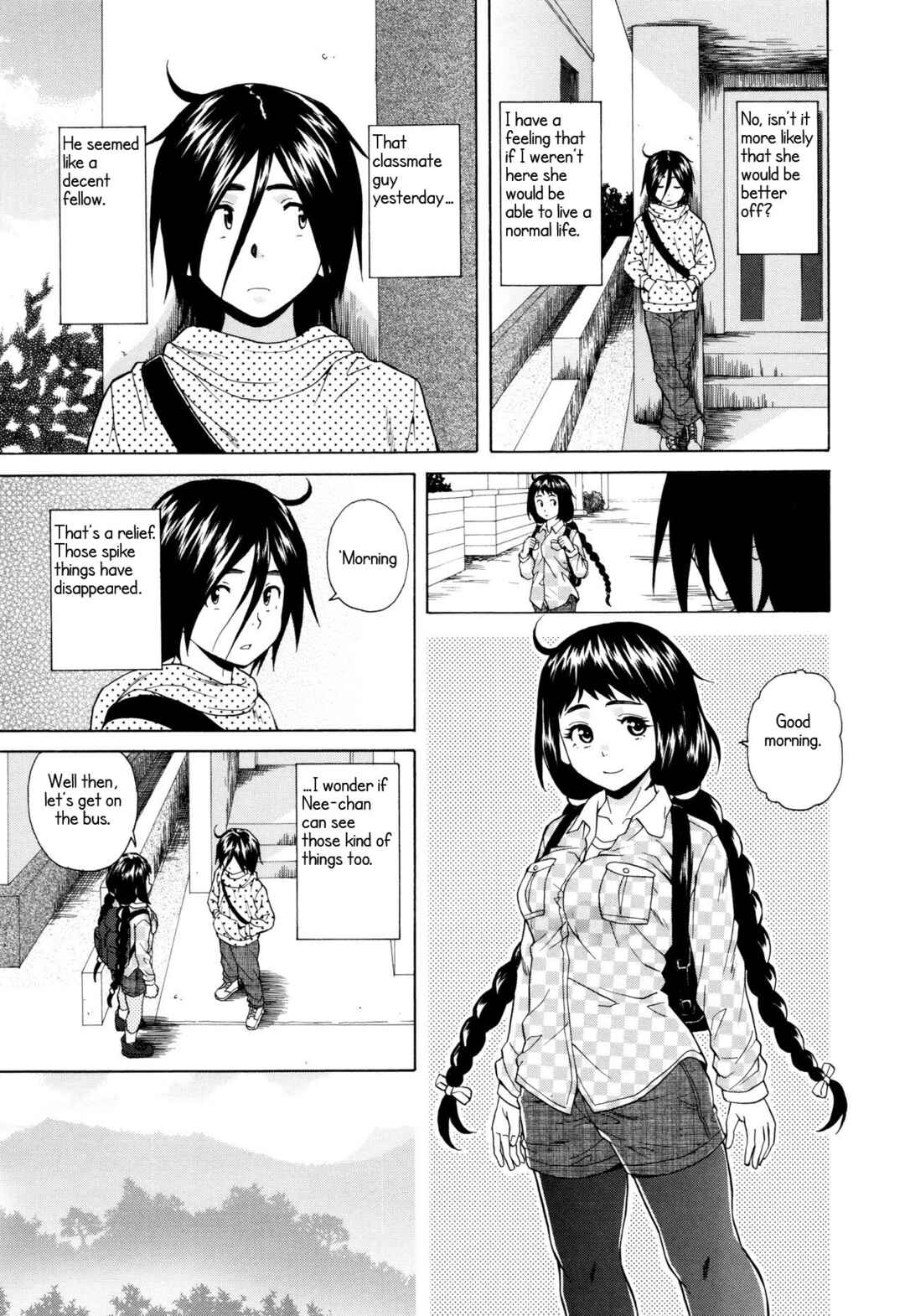 Page 27 Chapter 3 Ane no Himitsu to Boku no Jisatsu