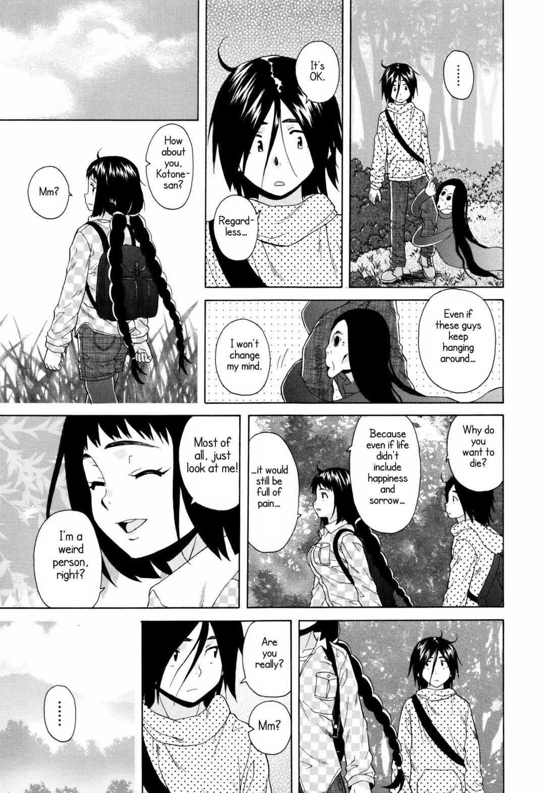 Page 31 Chapter 3 Ane no Himitsu to Boku no Jisatsu