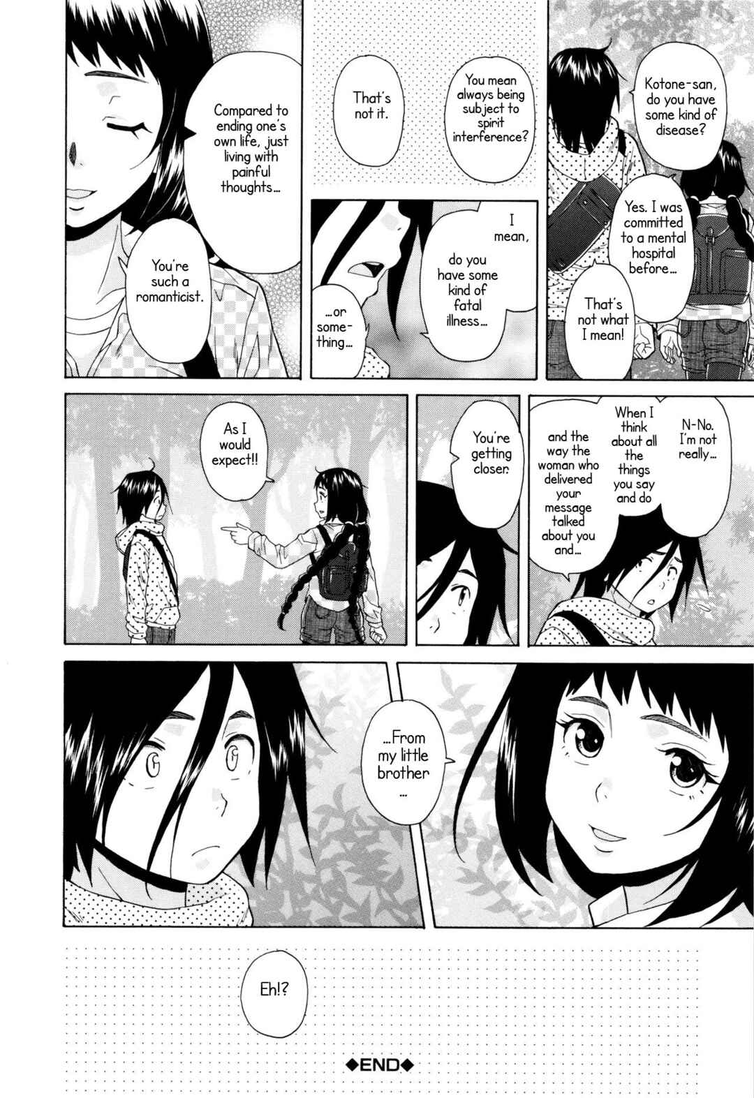 Page 32 Chapter 3 Ane no Himitsu to Boku no Jisatsu