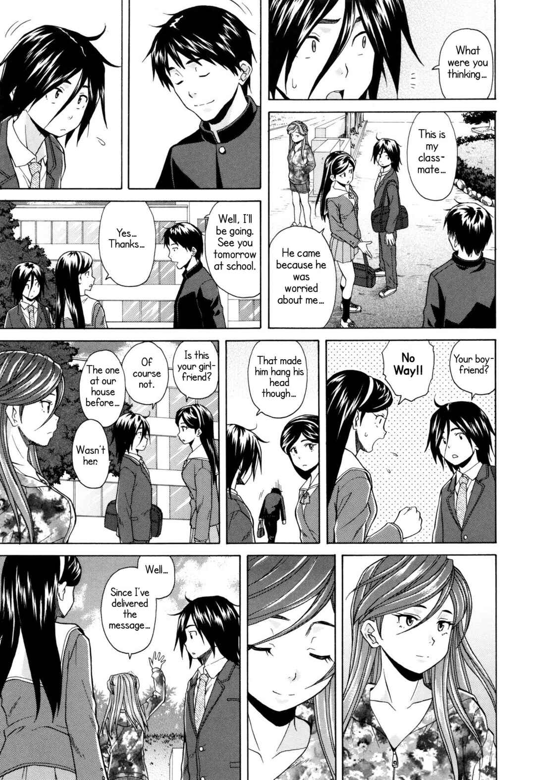 Page 5 Chapter 3 Ane no Himitsu to Boku no Jisatsu