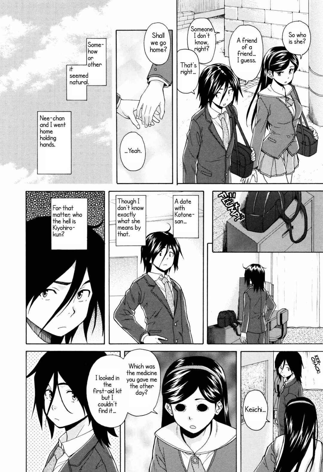 Page 6 Chapter 3 Ane no Himitsu to Boku no Jisatsu