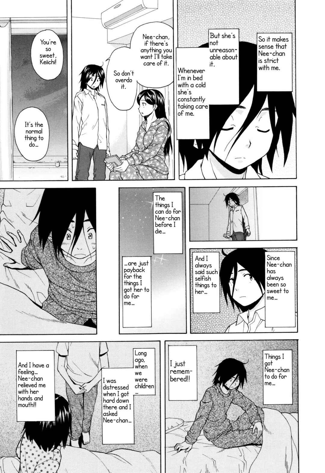 Page 9 Chapter 3 Ane no Himitsu to Boku no Jisatsu