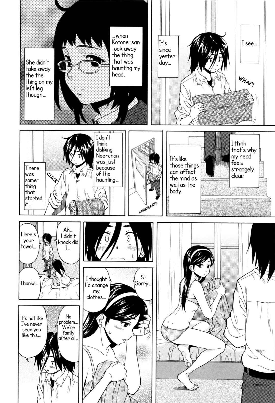 Page 12 Chapter 2 Ane no Himitsu to Boku no Jisatsu