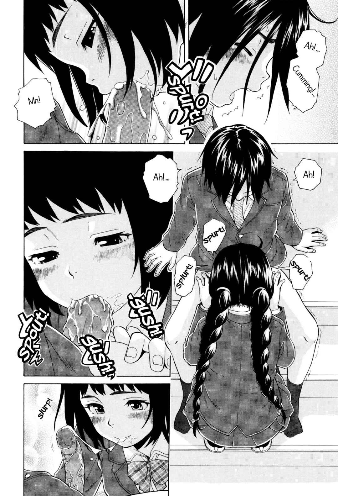 Page 20 Chapter 2 Ane no Himitsu to Boku no Jisatsu