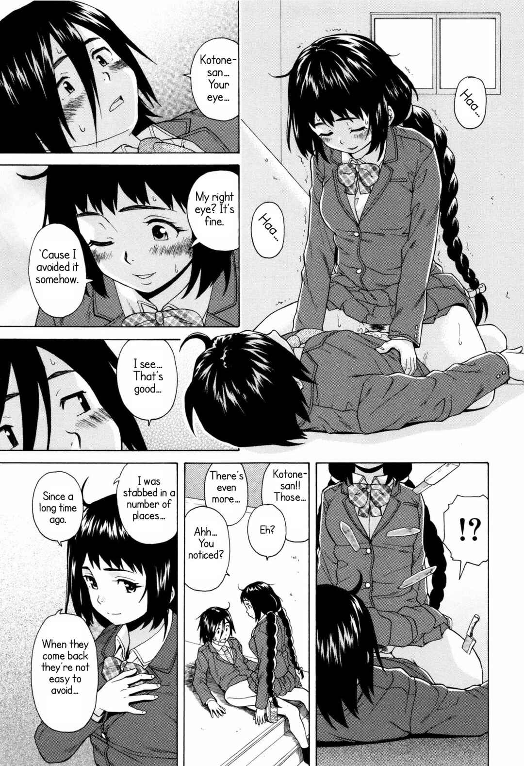 Page 27 Chapter 2 Ane no Himitsu to Boku no Jisatsu