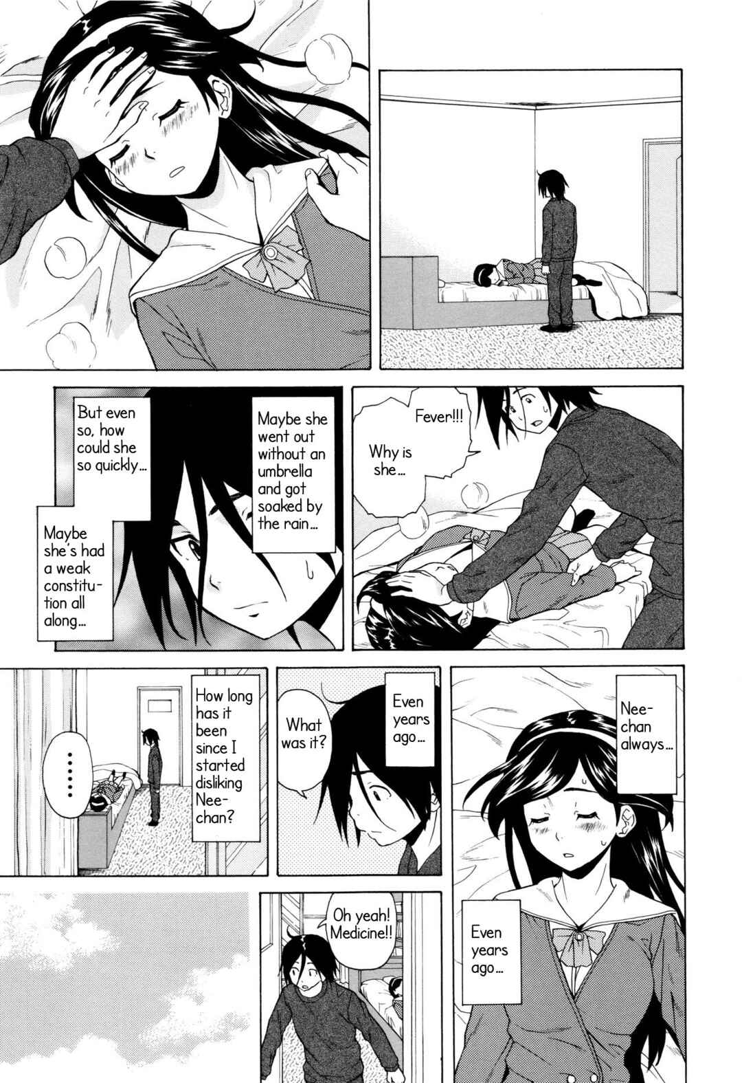 Page 7 Chapter 2 Ane no Himitsu to Boku no Jisatsu