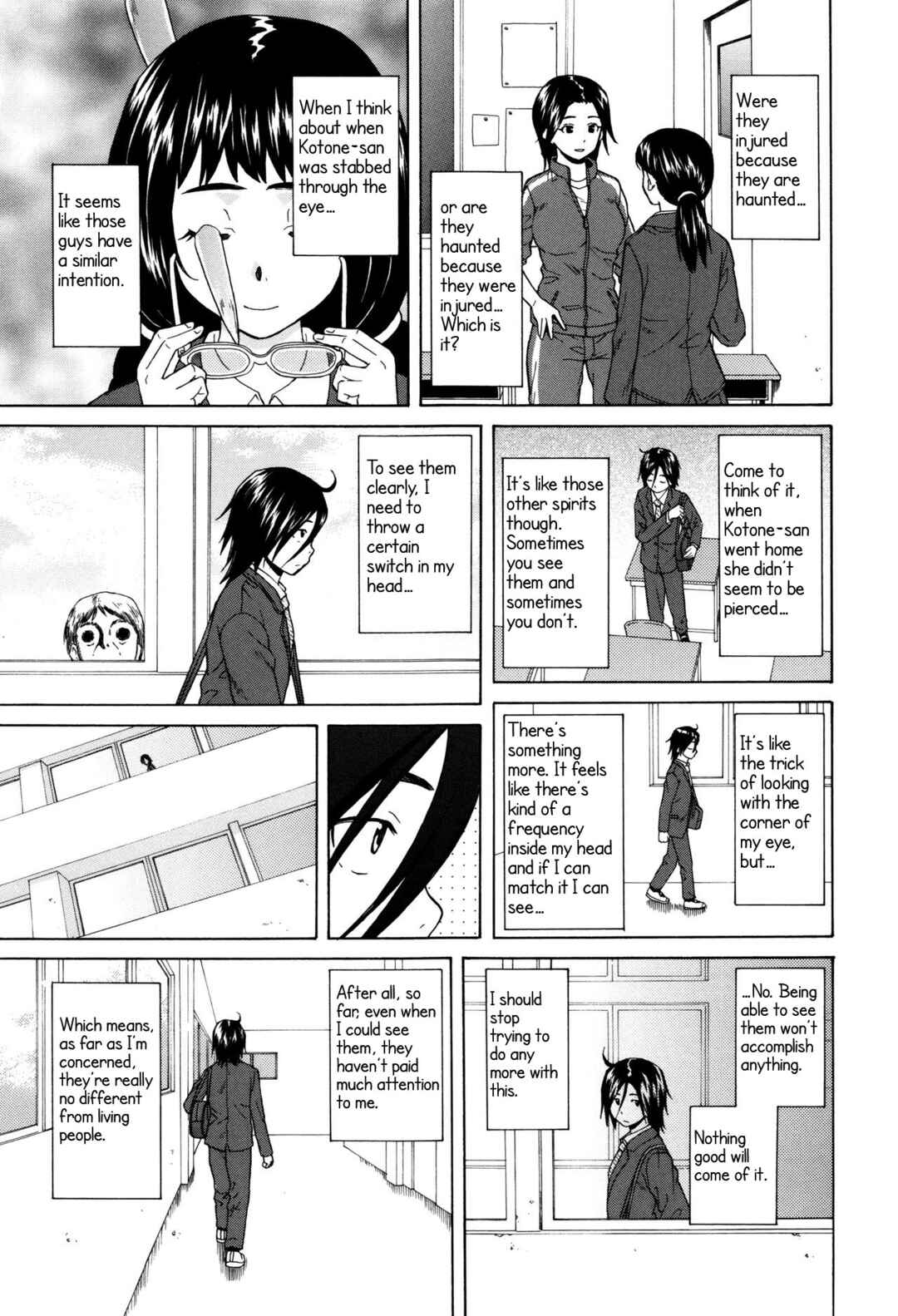 Page 9 Chapter 2 Ane no Himitsu to Boku no Jisatsu